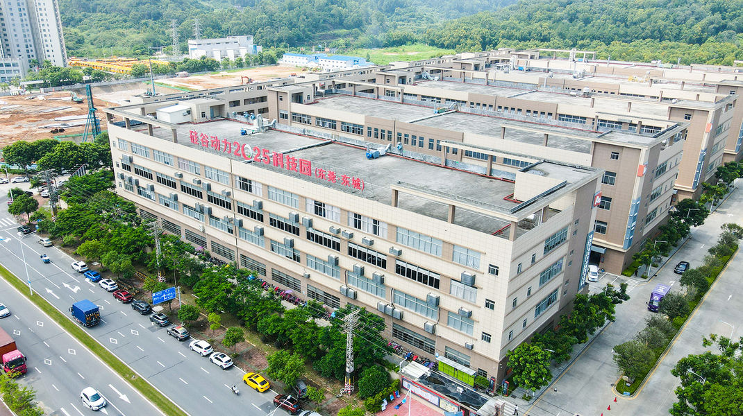 China Guangdong Kuaima Sanwei Technology Co., Ltd. Bedrijfsprofiel